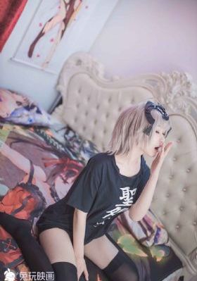 鬼之花宴