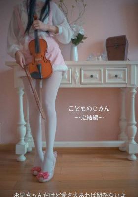 离婚后前夫求复婚