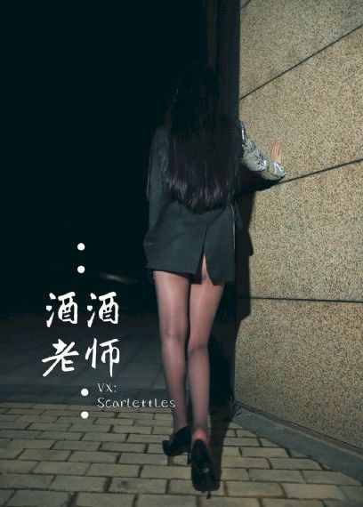 小姐在线观看剧完整免费韩剧