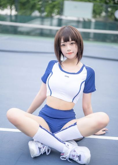 公之浮