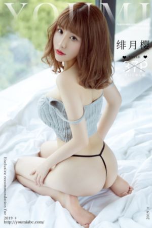 韩国妈妈4