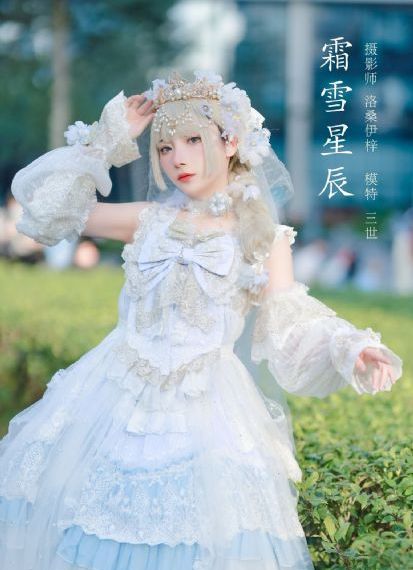 电影潘金莲《龚玥菲版》在线观看