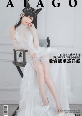 乳尖娇吟办公室少妇激情视频
