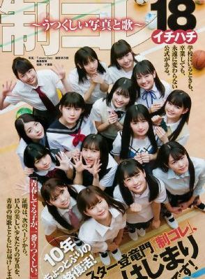 女生宿舍在线