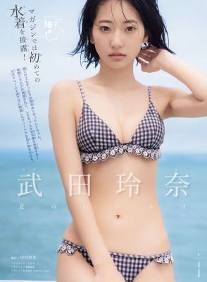 洛丽塔电影在线观看
