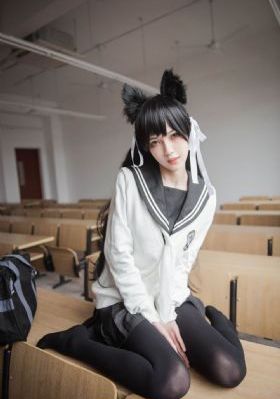 公的浮之手