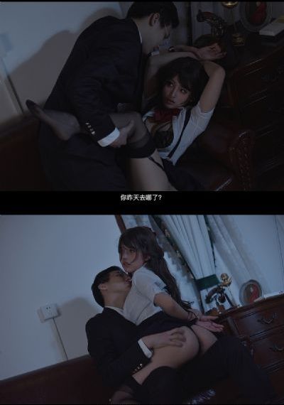 图书馆的女朋友[爱心]